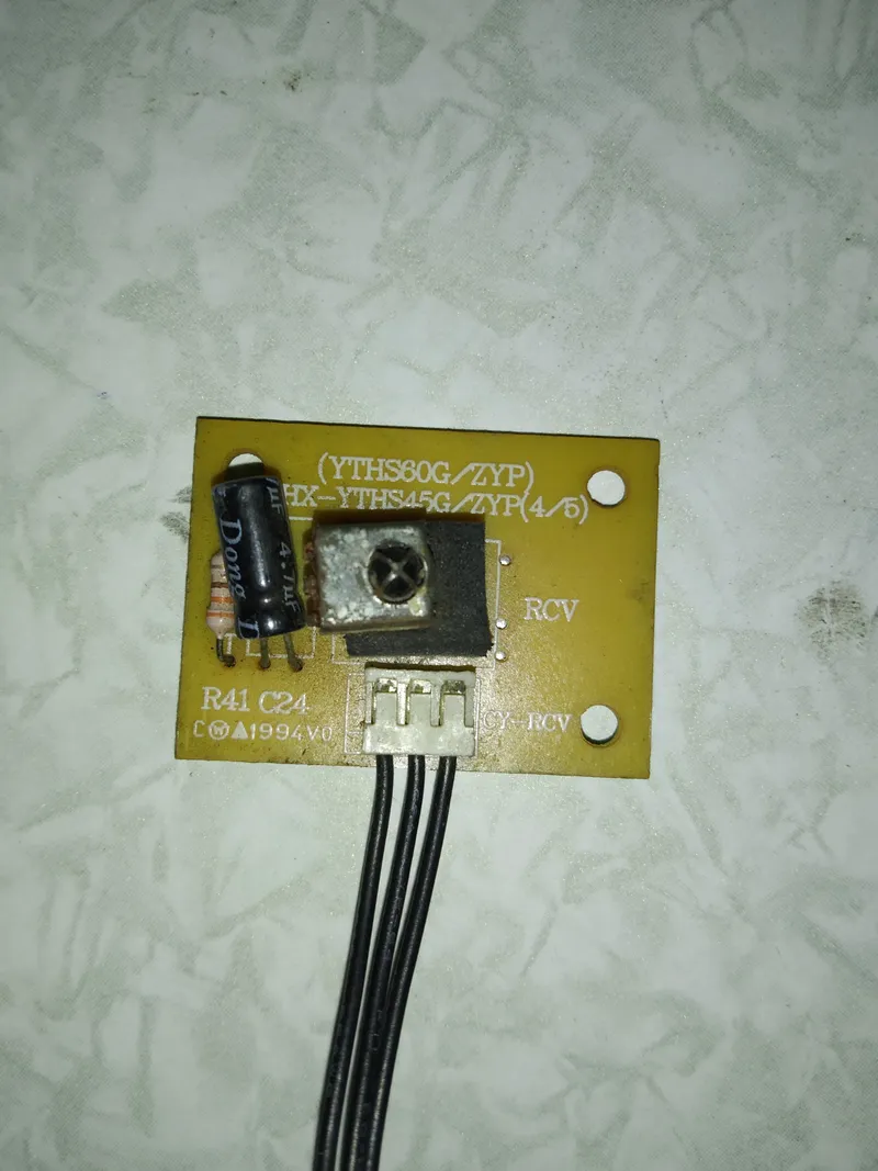Image de LHX-YTHS45G/ZYP(4/5)