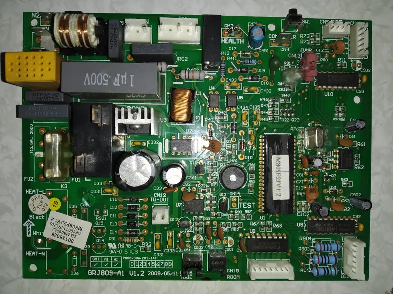 Image de GRJ0809-A1(1.2)