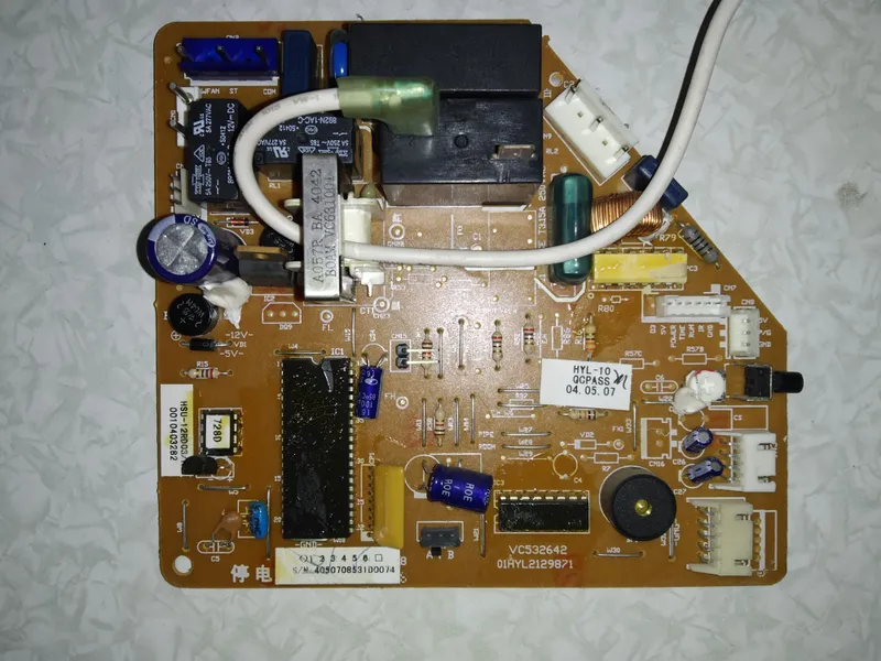 Bild von VC532642 / 01HYL2129871