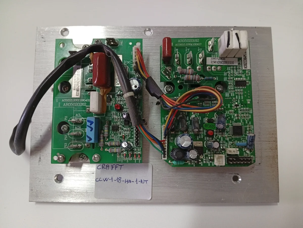Bild von CCW-1-18-HA-1-NT/AR05020262-AR05020182