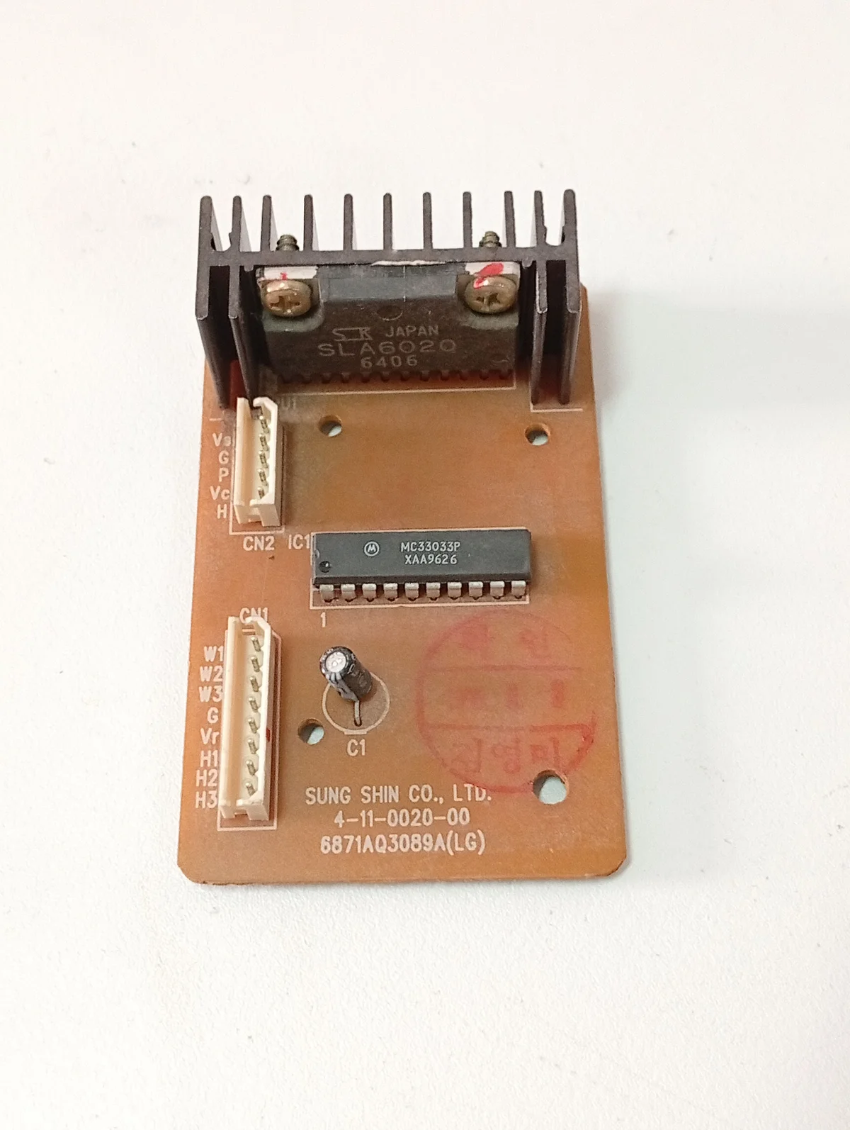 Imatge de SUNG SHIN CO., LTD./ 4-11-0020-00/6871AQ3089A(LG)