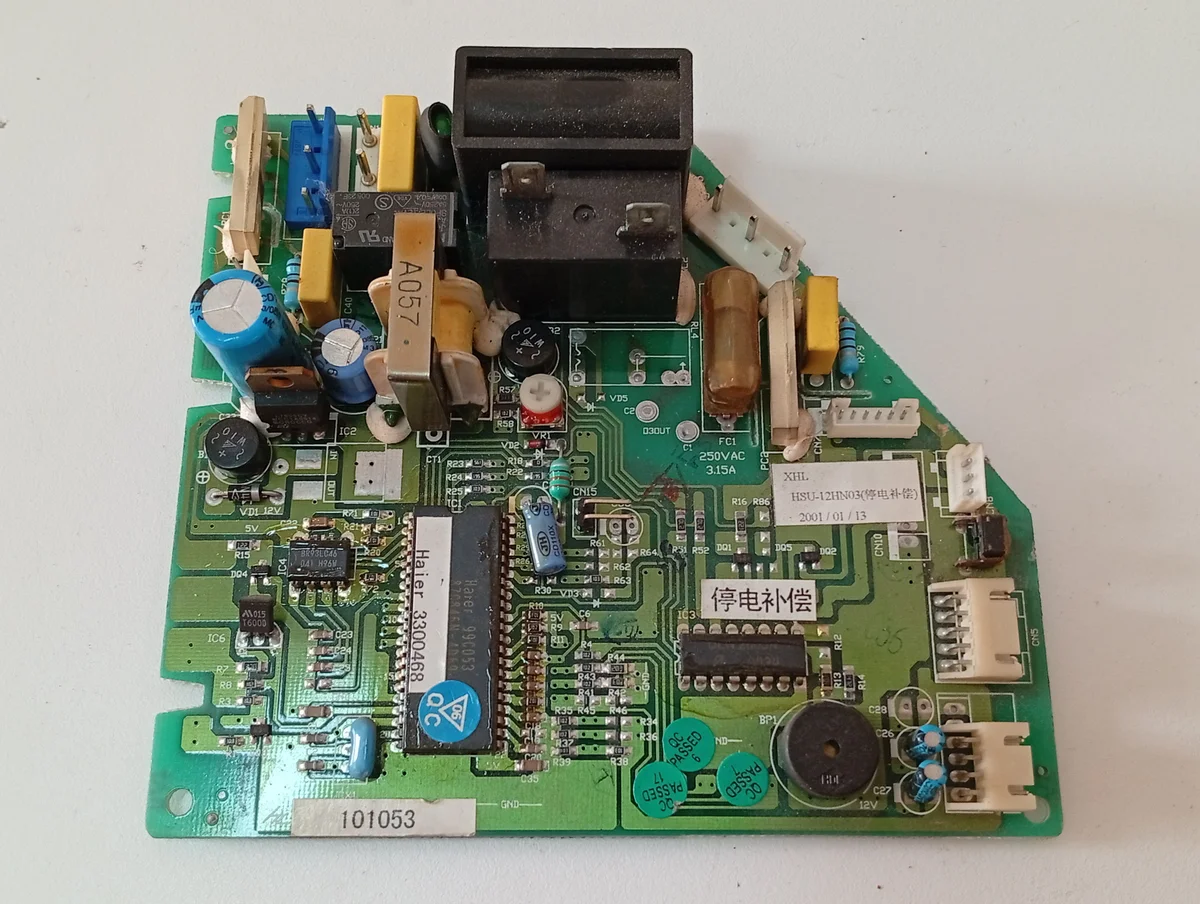 Imagen de 3300468/HSU-12HN03
