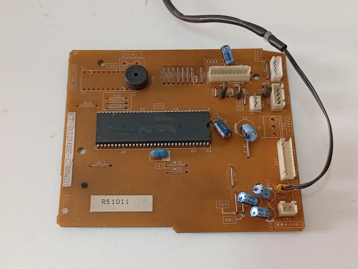 Imatge de EZ-032HSE-C (GM6621)/R51011/CMK-77X/MCL-437F